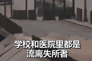 米体：夸德拉多将在下周二或周三前往芬兰，由名医进行跟腱手术